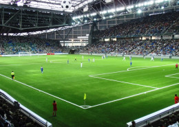 Астана Арена