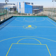 Баскетбольная площадка на производственной базе Ерсай