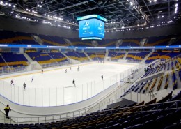 Ледовый дворец «Алматы Арена»